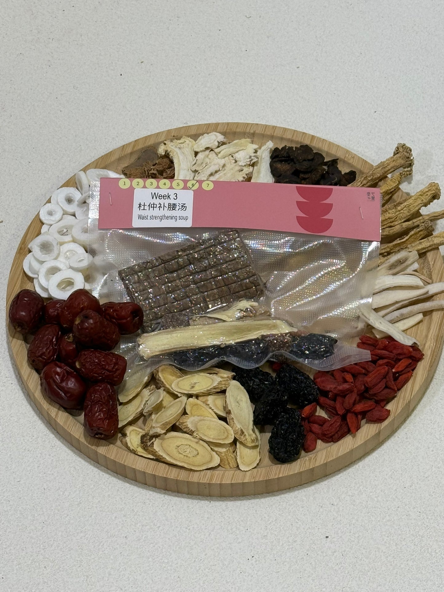28-Days Premium Confinement Soup Package