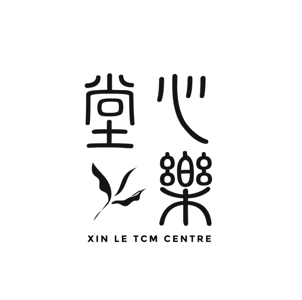 Xin Le TCM Centre